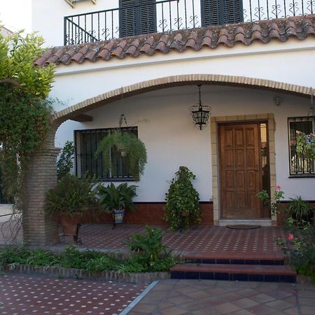 Sevilla A Tus Pies Mairena del Aljarafe Extérieur photo